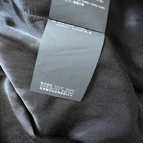 Saint Laurent yellow bomber size 50IT - Hedi Slimane era - Picture 6 of 7